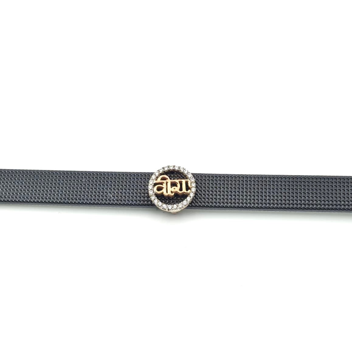 Veera Silicon Rakhi Belts