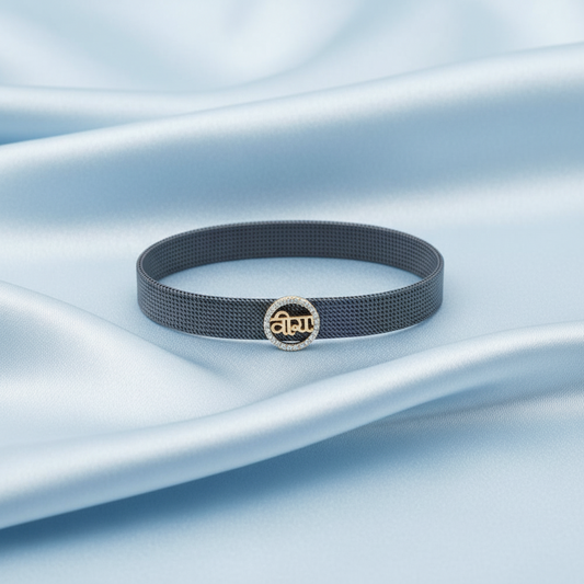 Veera Silicon Rakhi Belts