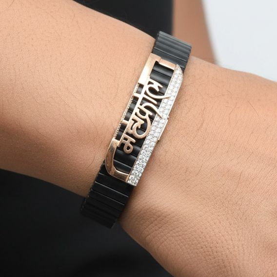 Rolex Mahakal Bracelet