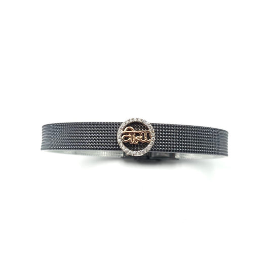 Veera Silicon Rakhi Belts