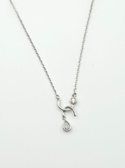 Interlocking Chain Set