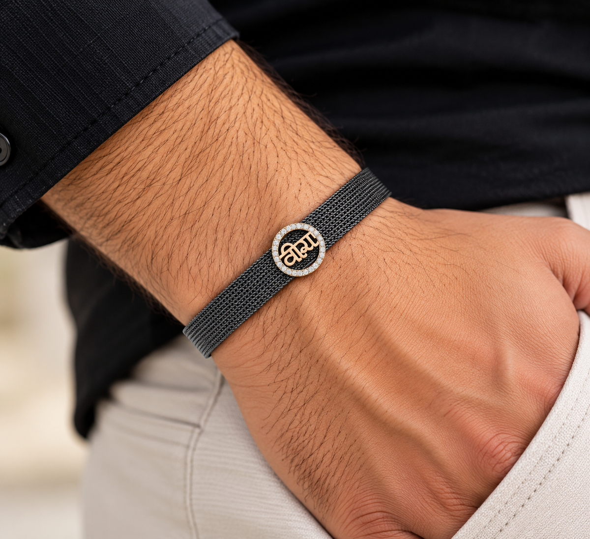Veera Silicon Rakhi Belts